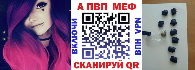А ПВП СК КРИС  Солигалич 