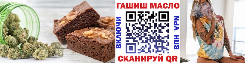 Cannafood марихуана  маркетплейс формула  Солигалич  mega  