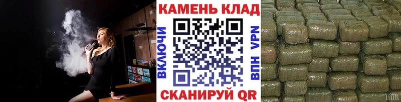 ГАШИШ убойный  Солигалич 