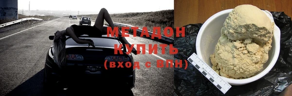 круглые Пестово