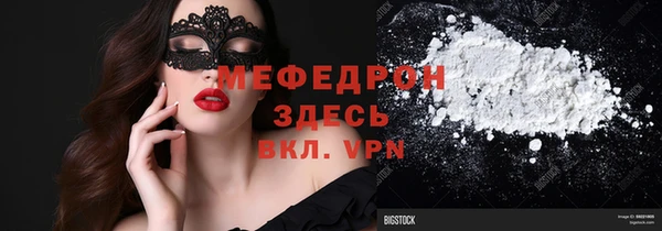 марки lsd Пересвет