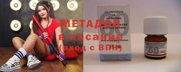 меф VHQ Покачи