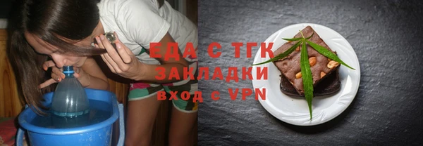 круглые Пестово