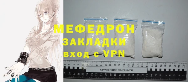 марки lsd Пересвет