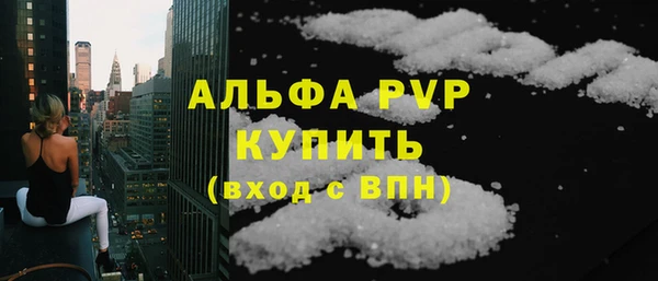 круглые Пестово