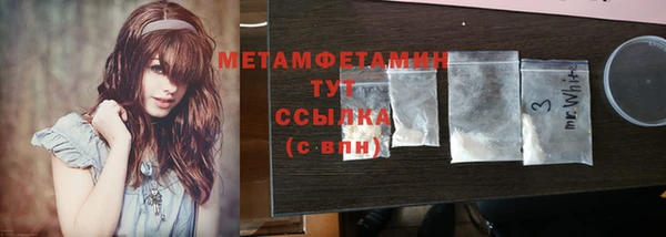 марки lsd Пересвет