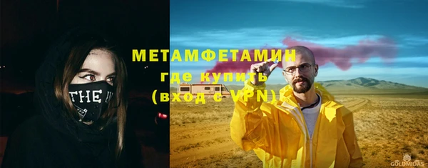 круглые Пестово