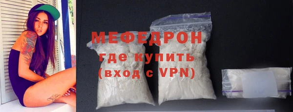 круглые Пестово