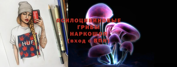 круглые Пестово