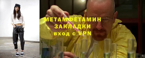 круглые Пестово