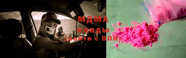 марки lsd Пересвет