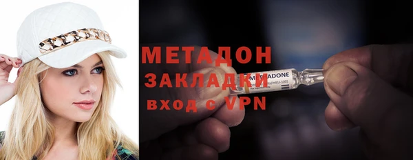 марки lsd Пересвет