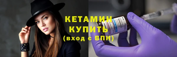 марки lsd Пересвет