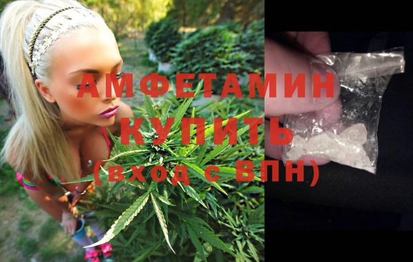 круглые Пестово