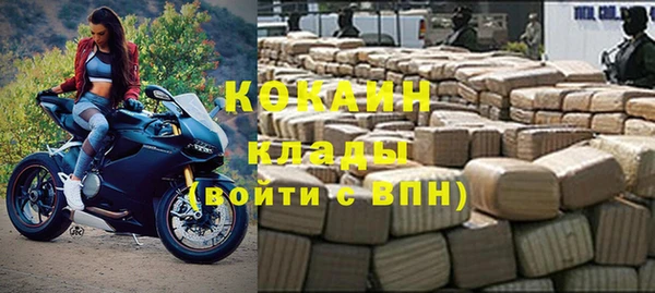 круглые Пестово