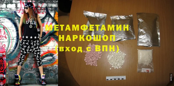 круглые Пестово