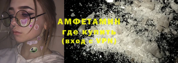 круглые Пестово