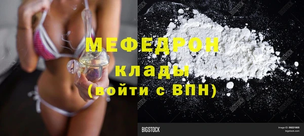 марки lsd Пересвет