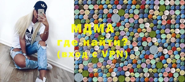 марки lsd Пересвет