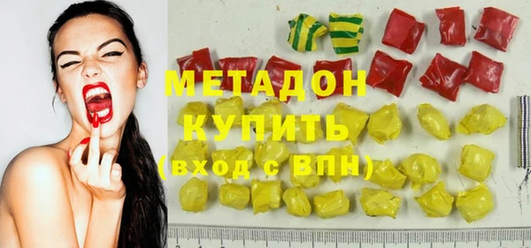 круглые Пестово