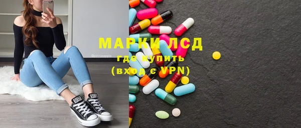 круглые Пестово