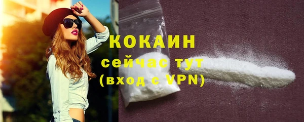 марки lsd Пересвет