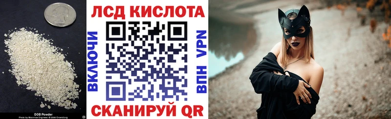 цена наркотик  Солигалич  ЛСД экстази ecstasy 