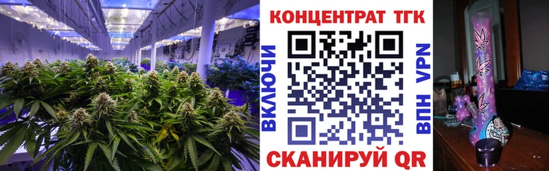 ТГК вейп  Солигалич 